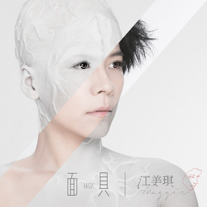 鸡巴勃起做爱射精av胸大性感
