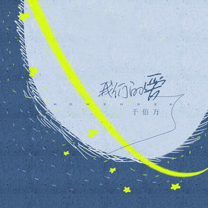 鸡巴勃起做爱射精av胸大性感
