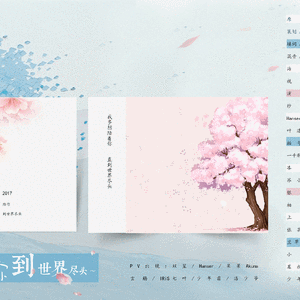 鸡巴勃起做爱射精av胸大性感
