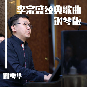 鸡巴勃起做爱射精av胸大性感
